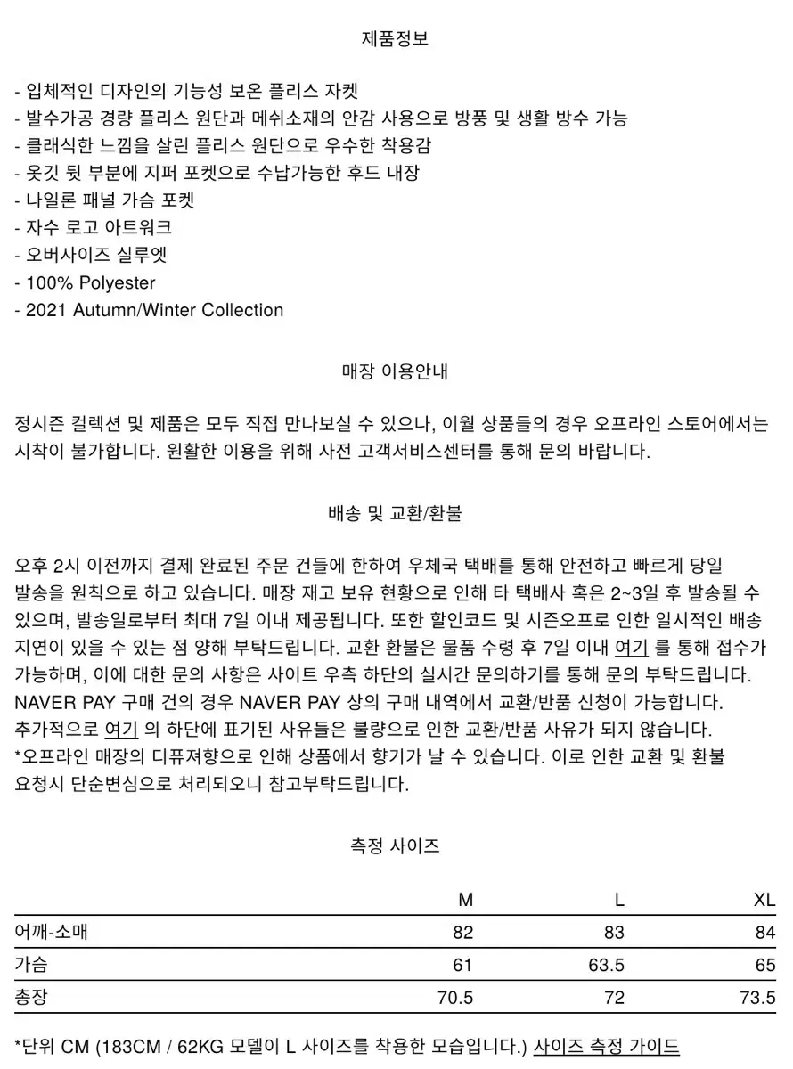 thumbnail-11